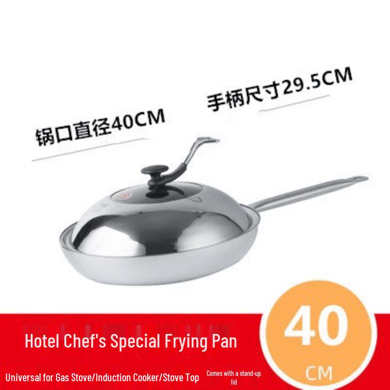 LIEI Thickened Non-stick Frying Pan
