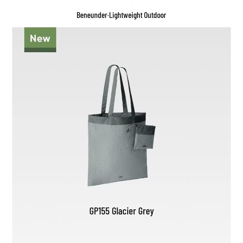 Beneunder Lightweight Foldable Pocket Shoulder Bag