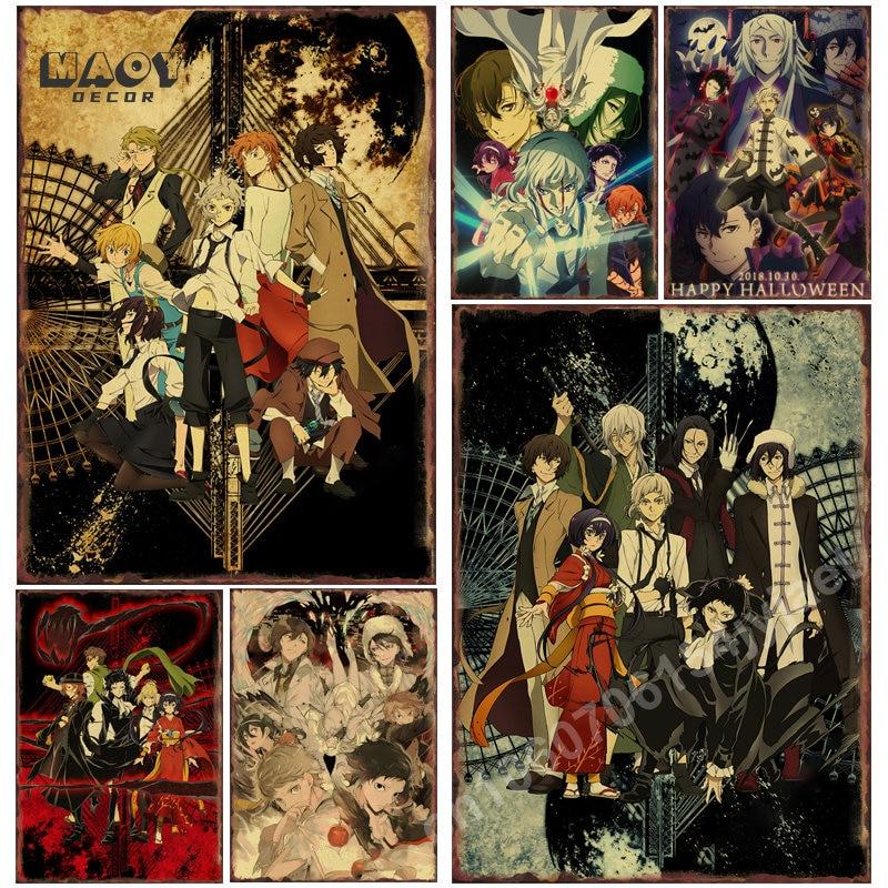 Stray Dogs Anime Metal Tin Sign Poster Vintage Home Decor for Living Room Bedroom Cafe Bar Club Comic Market Iron Plate Wal