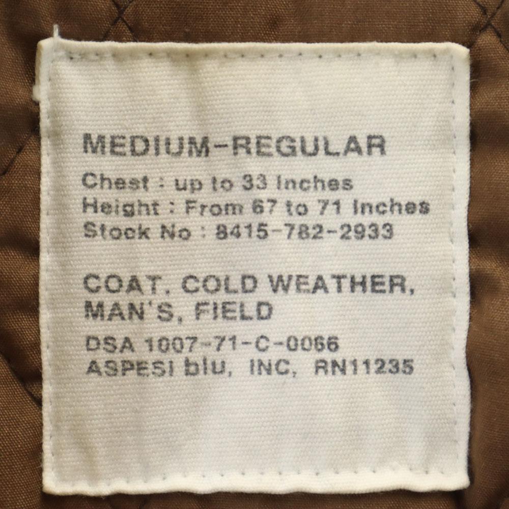 ASPESI Military jacket M khaki blu Men's Used