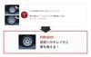 WILLSON Black Coating 02069 [Wilson] (480ml) [Product Number] [HTRC2.1]