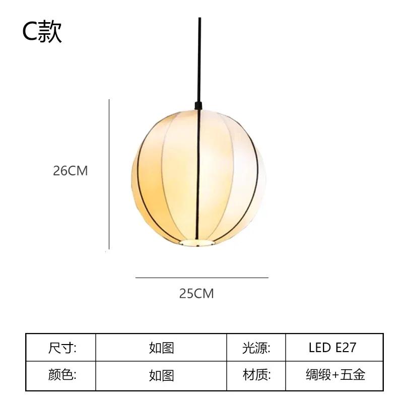 

Винтажная атласная светодиодная подвесная люстра-светильник для дома, внутренняя декорация, фонарь, декор для гостиной и столовой, освещение, подвесные лампы E27 Warm white