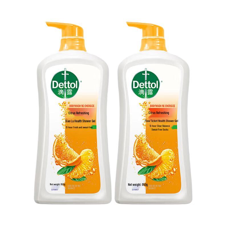 Dettol Healthy Shower Gel