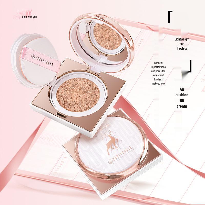 Yuli Yula Anfänger-Zehnteiliges Make-up-Set