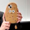 Creative Coffee Mug Shape Potato Shape Phone Case for 17promax 16 15 14 13 12 Cute Style Popular Phone Case