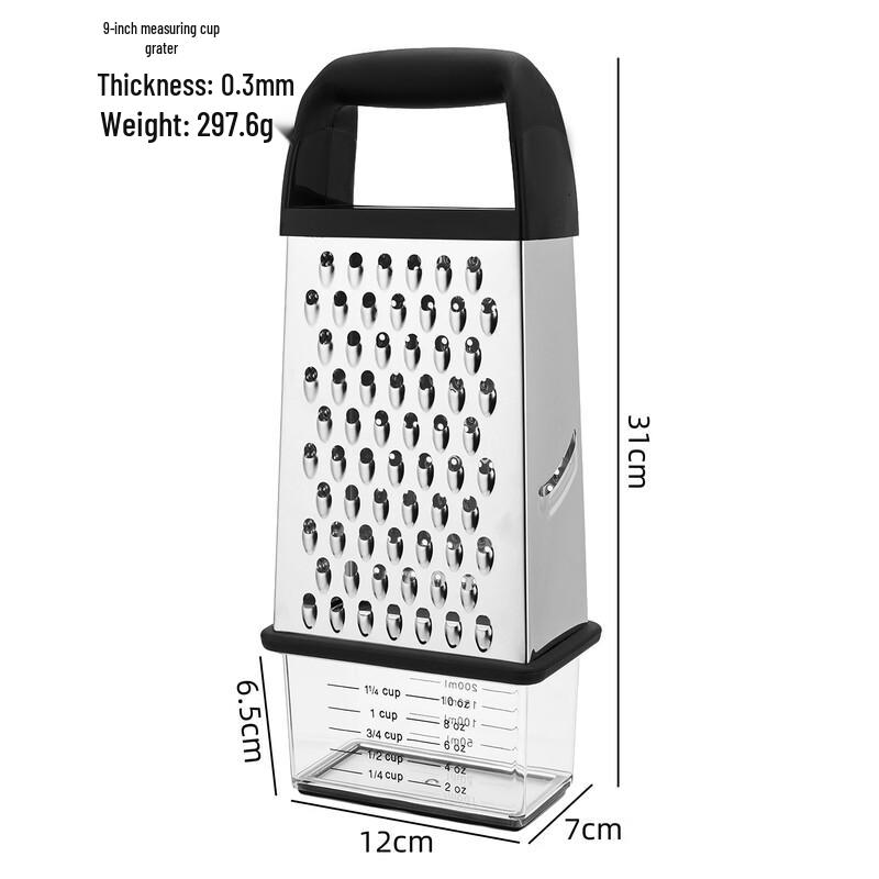LISM Stainless Steel Four-Sided Grater with Collection Container