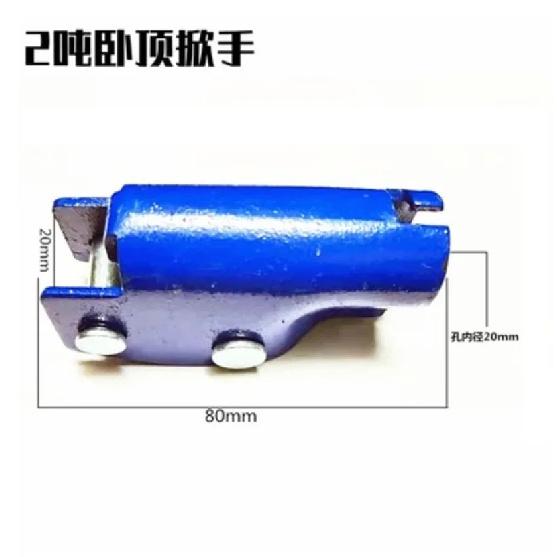 1Pc Horizontal 2 Ton Jack Handle Long Pressure Rod Long Rod Repair Accessories