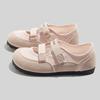 Neue Ballet-Trainingsschuhe schick weiche Sohle keine müden Füße lässige Board-Schuhe