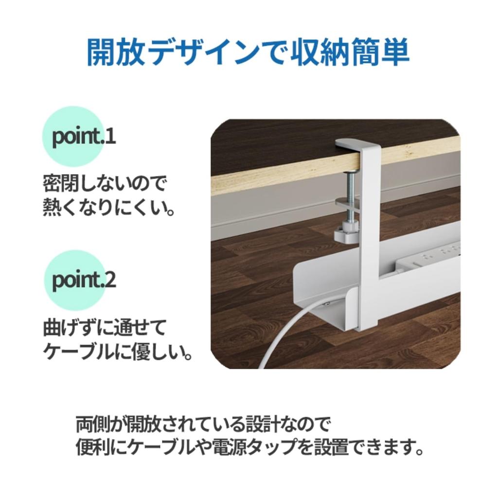 Green House Cable Tray, Clamp Type, No Construction Required, White, GH-CBTA-WH