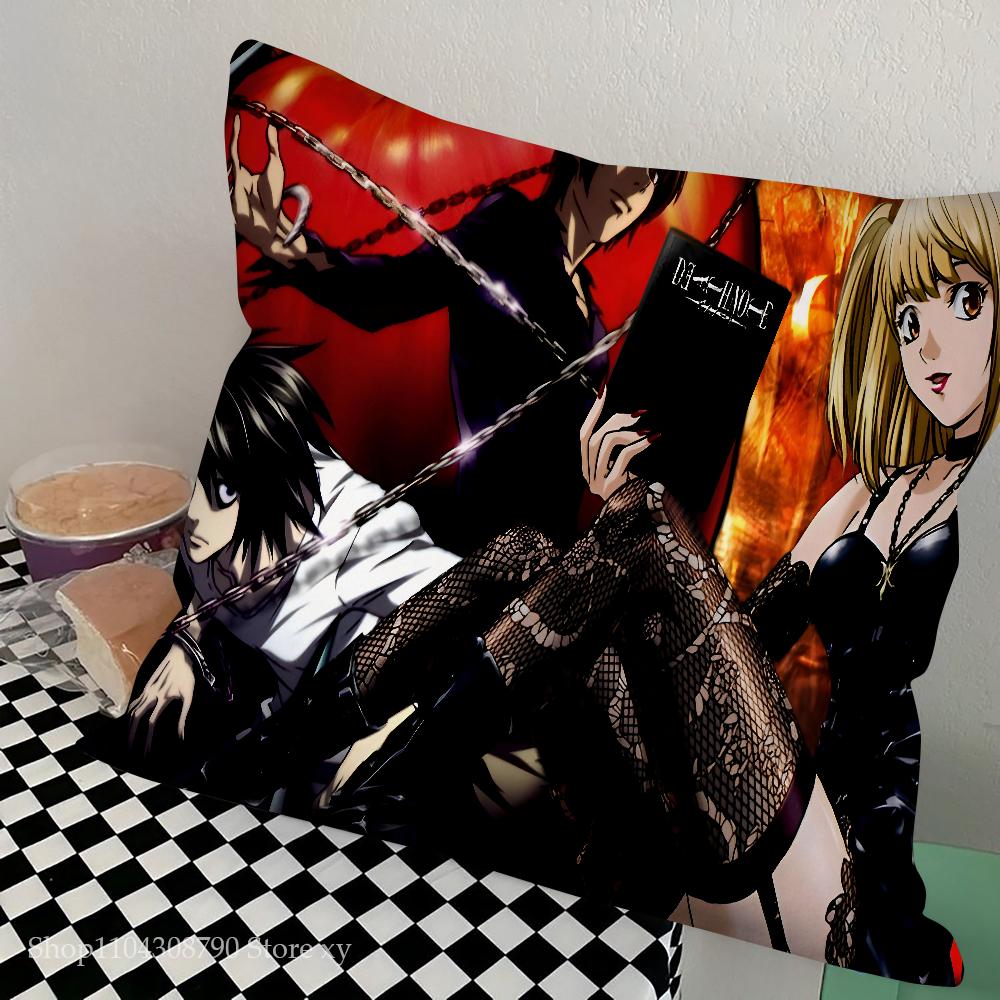 Anime Death Note Ryuk Pillow Case Square Pillow Bedroom Sofa Leisure Comfort Cushion Car Living Room Home Decoration