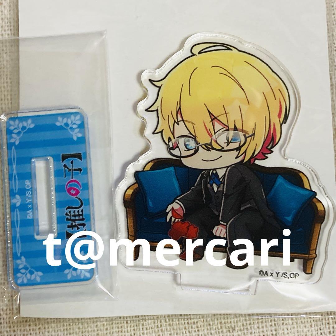 

[Б/У] Снятый с производства товар: Очень редкий мини-акриловый стенд Oshi no Ko от Хосино Аква