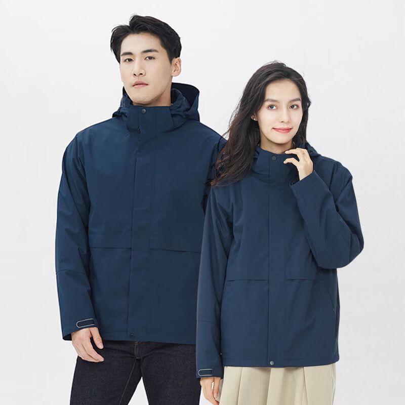 Unisex 3-in-1 Detachable Outdoor Hiking Jacket L