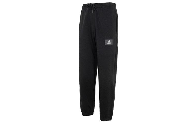 Adidas Knitted Sweatpants Men s Black Moderate Cuffed Pants HK2834 XXL