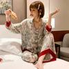 Spring And Summer High-End Sweet Mori Floral Ice Silk Long-Sleeved Pajamas Women'S Loungewear Set