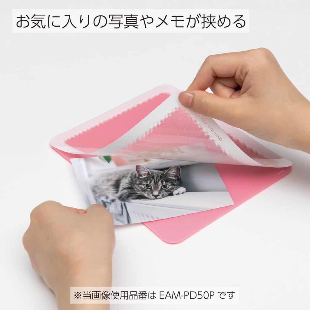 KOKUYO Mouse Pad, Colore, Pink, EAM-PD50P