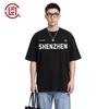 CLOTTEE by CLOT Printed Loose-Fit Cotton T-Shirt