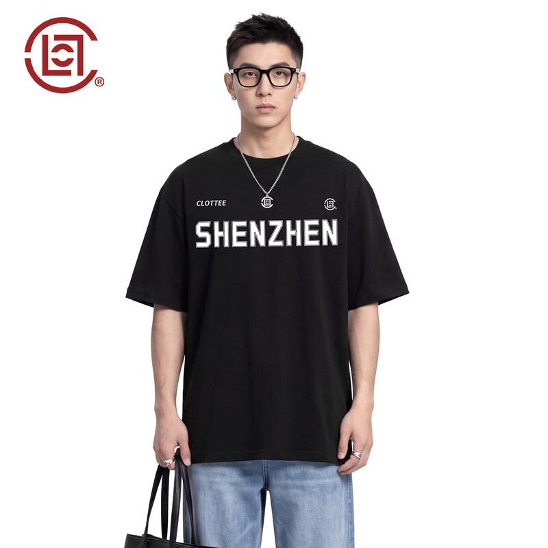 CLOTTEE by CLOT Printed Loose-Fit Cotton T-Shirt