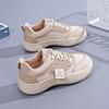 Bílé boty z pravé kůže pro ženy Jarní a letní sportovní obuv Univerzální běžecká ležérní obuv se silnou podrážkou