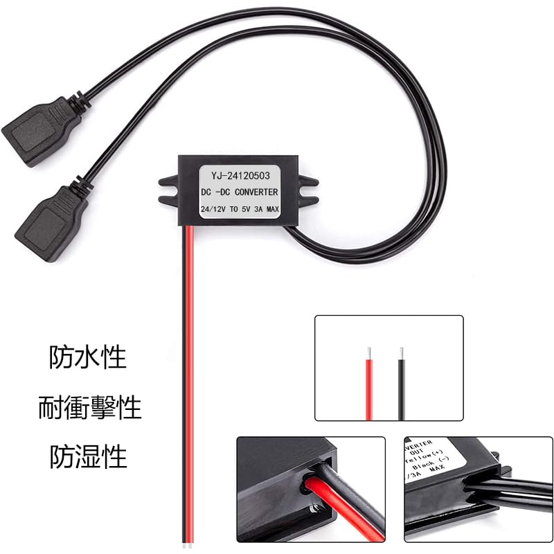 LIKENNY Car Power Port Dual Output 12V 24V Compatible 5V