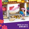 LEGO Friends Beach House Building Set 42699 for Kids Age 7+ Creative Play Toy