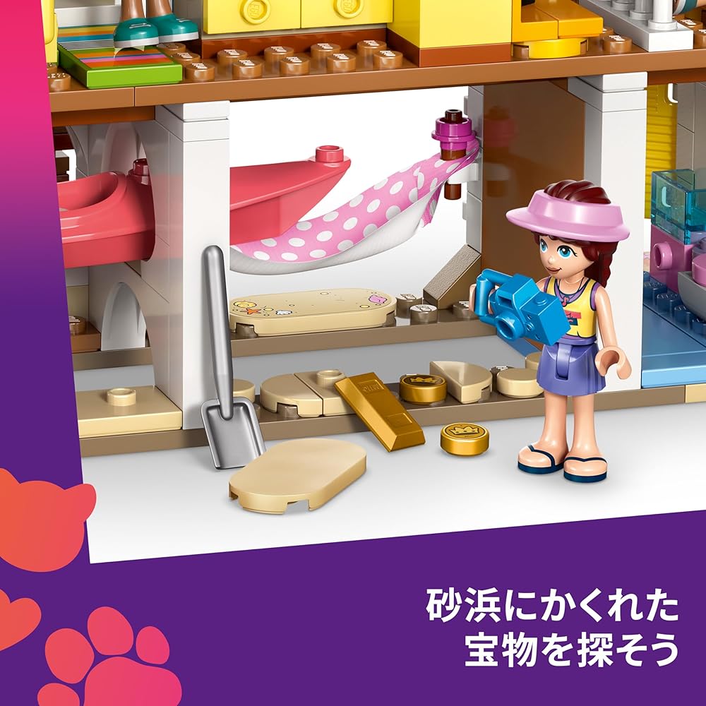 LEGO Friends Beach House Building Set 42699 for Kids Age 7+ Creative Play Toy