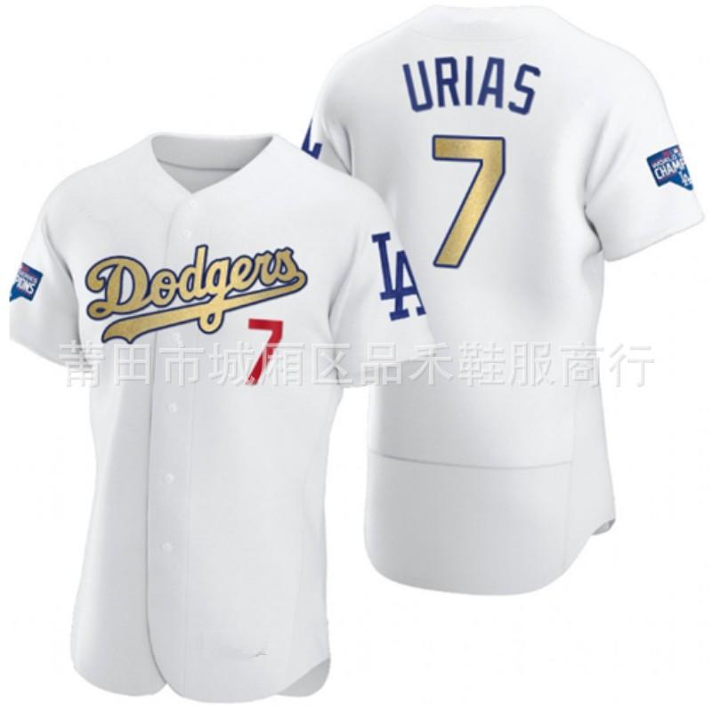 Kansas City Royals 16 Jackson Embroidered Baseball Jersey Short Sleeve Cotton Mens Unisex Sport Shirt