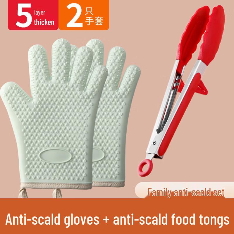 ZISIZ Thickened Silicone Heat-Resistant Oven Mitt