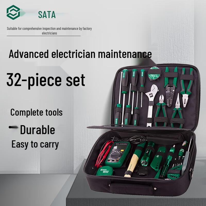 SATA 03795 32-piece Multi-function Tool Set