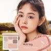 Juduo Orange Duo Eyeshadow Palette Playful Earth Tones Tangram Seven-Color Four-Color Natural Wood Daily Beginner Set 443
