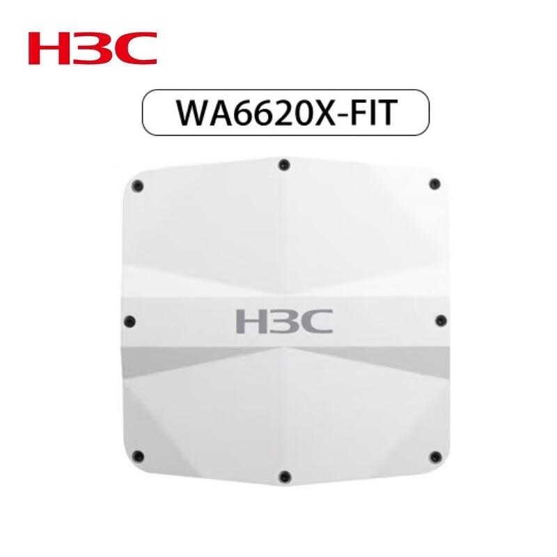 

H3C WA6620X-FIT WiFi 6 Outdoor Enterprise Wireless AP