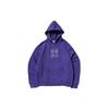 Li Ning Sweatshirts Unisex Purple Hooded Moderate Regular AWDNB81-2