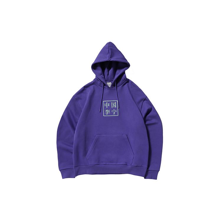 Li Ning Sweatshirts Unisex Purple Hooded Moderate Regular AWDNB81-2