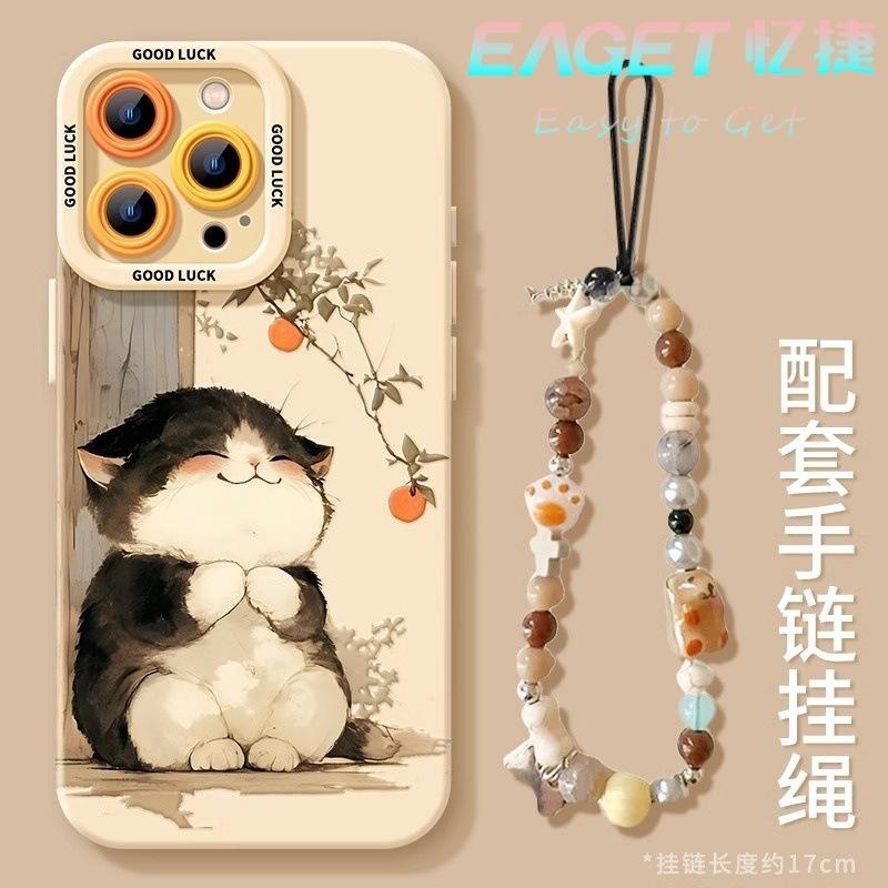Orange cat iPhone11Pro mobile phone case Apple 11Plus/11Pro cute 11/11 cartoon 11 soft case