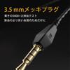 TRkin Wired Earphones with Deep Remote Noise Ear Suitable for Remote In-Ear Built-in Microphone, Bass, Control, Reduction, Soundproof, Leak-Proof,