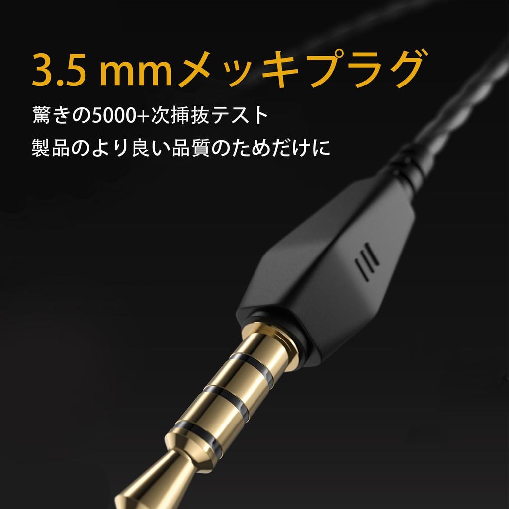 TRkin Wired Earphones with Deep Remote Noise Ear Suitable for Remote In-Ear Built-in Microphone, Bass, Control, Reduction, Soundproof, Leak-Proof,