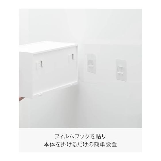 Yamazaki Jitsugyo Film Hook Paper Towel Dispenser White Main Unit: W26 x D13.6 x H13.6cm Tower Paper Towel Case Paper Towel Holder Easy to Remove