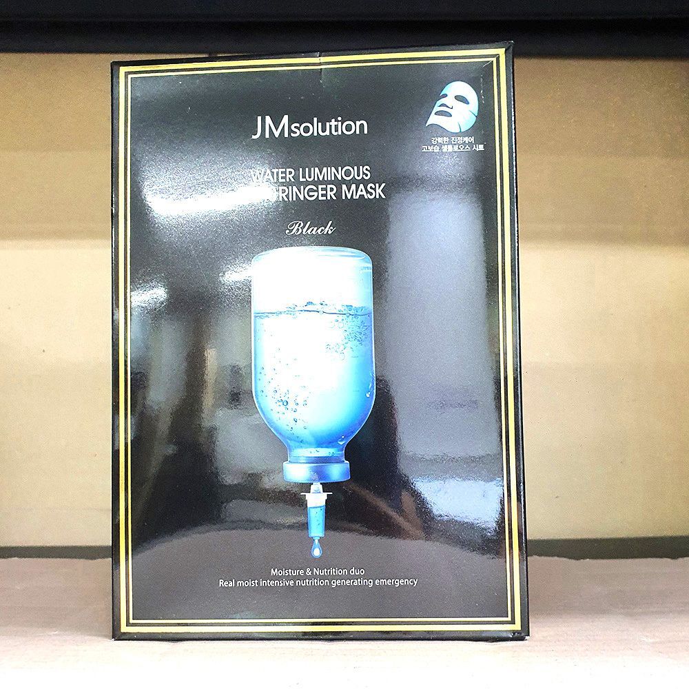 Water Glow DIPPRDWX Cosmetics Face Ringer Mask Pack Black 10 Sheets