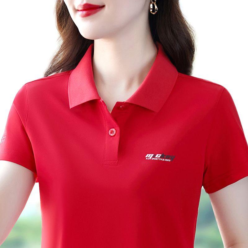 

T-shirt Summer Printed Polo Shirt Top Casual Short Sleeve Red short sleeve 3XL 66.00 kg-72.50 kg