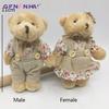 2pcs/lot 11cm Couple Bear Rabbit Plush Toys Stuffed Dolls Floral Cloth Teddy Bear Rabbit Keychain Pendants Gift for Lovers Girls