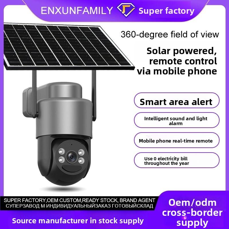 Cámara de seguridad solar para exteriores WiFi 4G visión nocturna a color HD inalámbrica