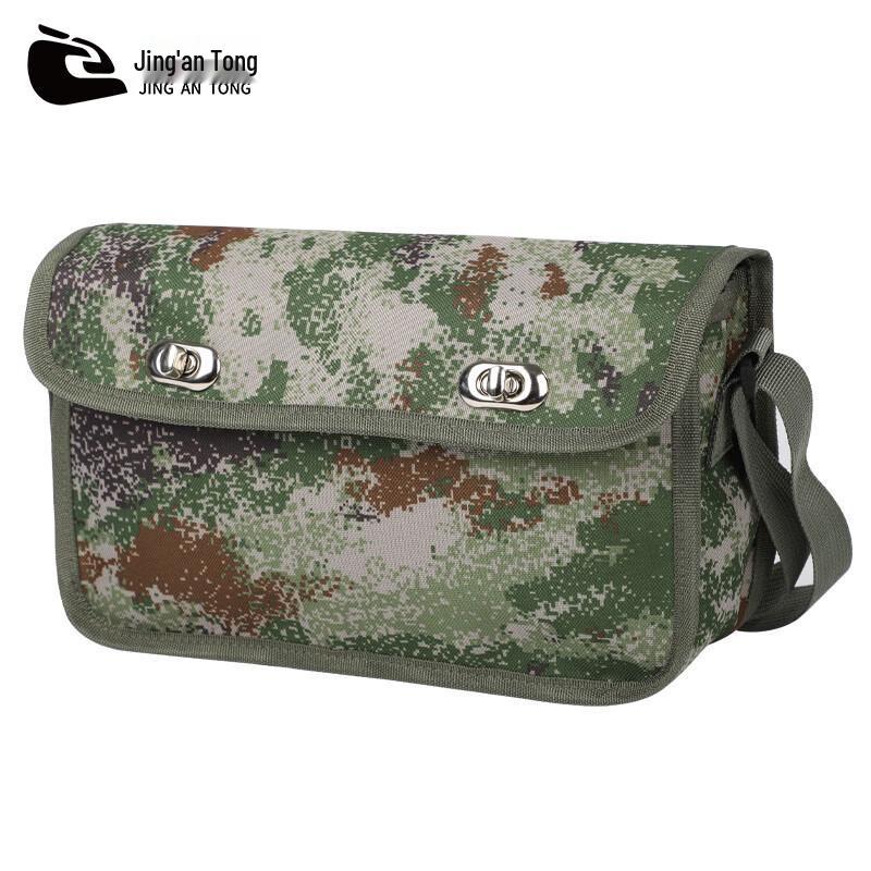 Jing an Tong Large Capacity Blasting Operations Backpack