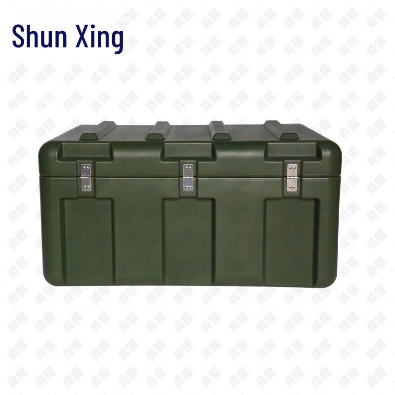 Outdoor Rotomolded Equipment Storage Box