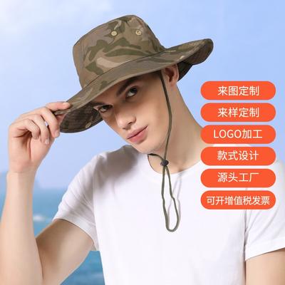 Fan Tail Magic Adjustment Camouflage Bucket Hat Outdoor Sun Protection Visor Hat Women Summer Sun Protection Fishing Hat Jungle Hat