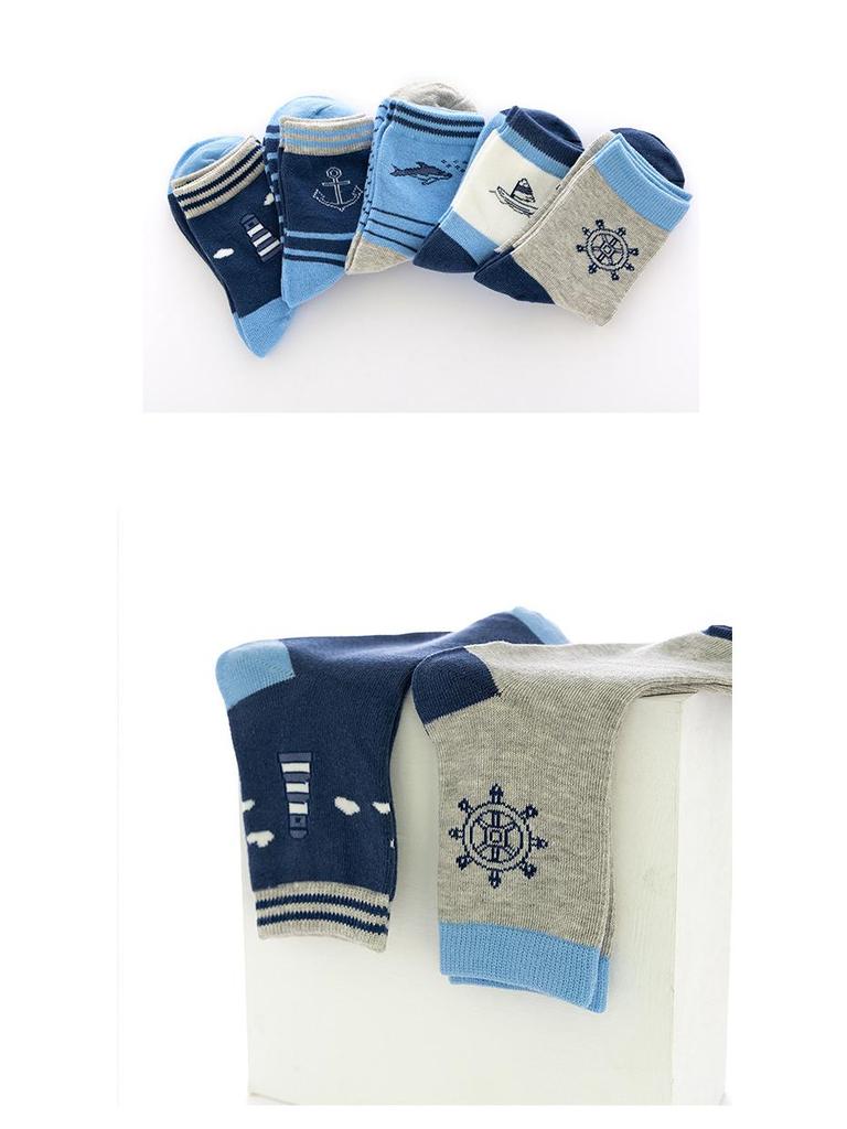 Children's Mid-Tube Cotton Socks: Boys' Spring/Autumn Thick Long Style