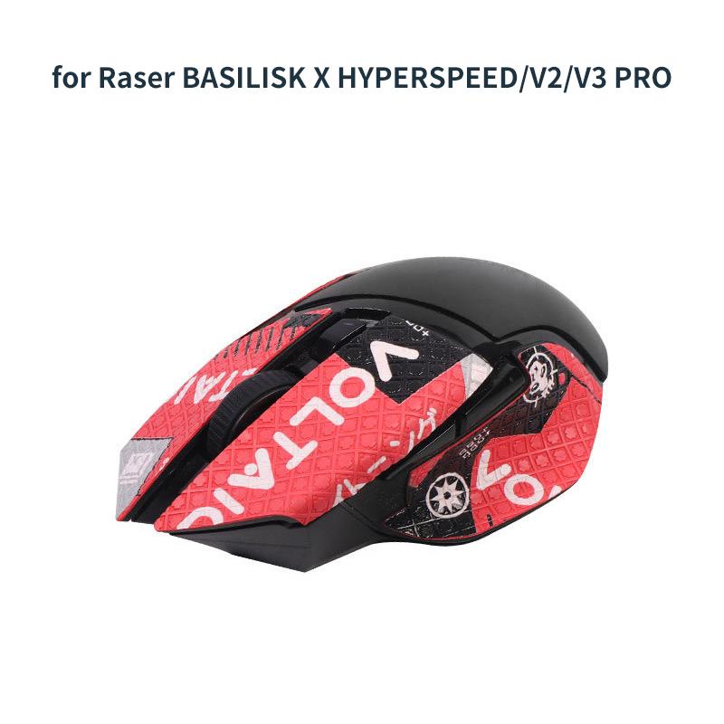 Mouse Sticker For Razer Basilisk V2/V3 Viper Ultimate Viper Mini Deathadder V2 Viper Mouse Anti-Slip Sticker