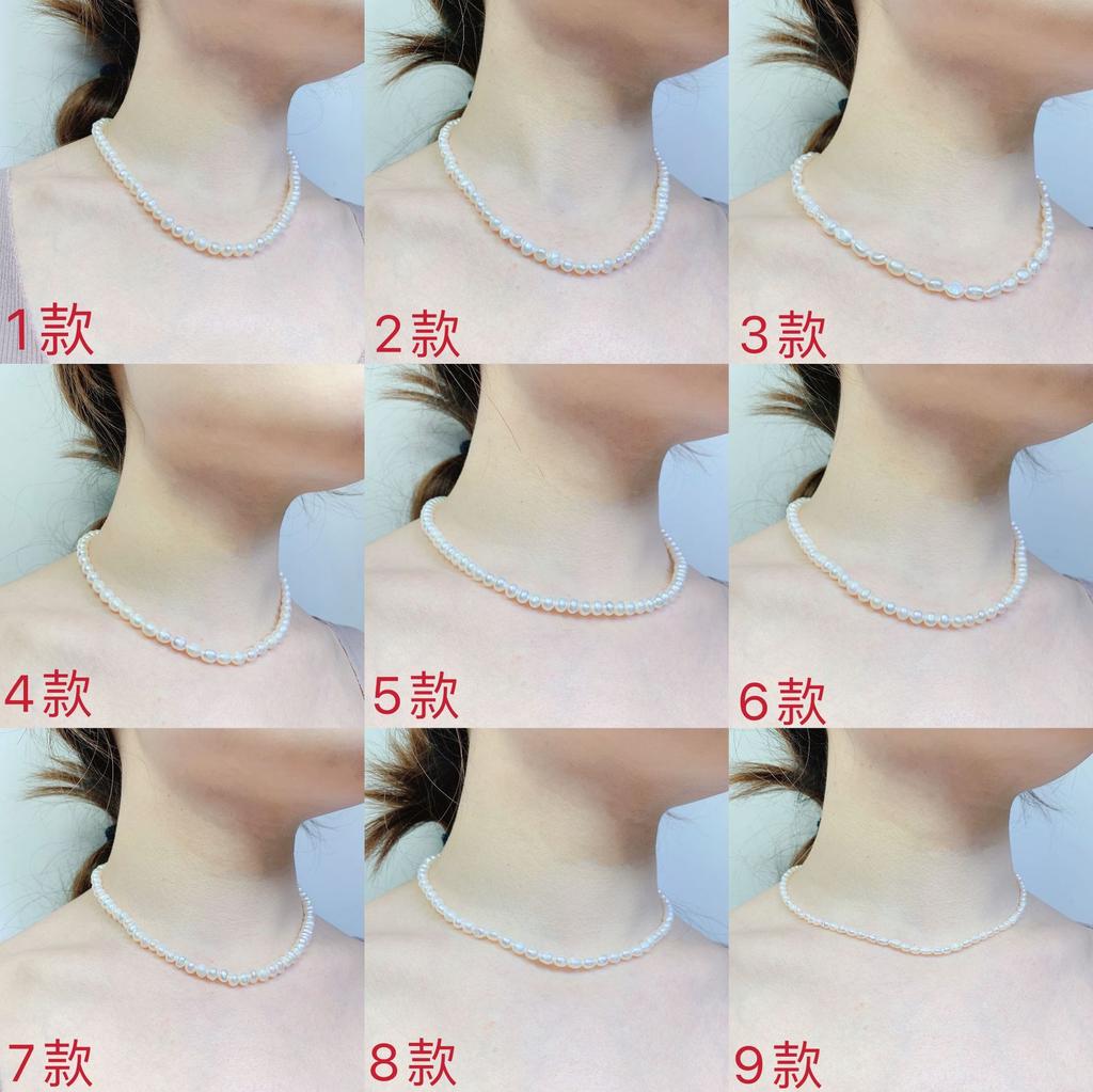 Barocke natürliche kleine Reiskorn Süßwasserperlenkette weiblich Nischenmarke speziell geformte unregelmäßige Perle Schlüsselbeinkette weiblich