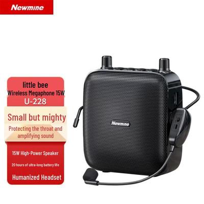 Newmine Little Bee U-228 Kabelloser Verstärker CN-Stecker (Adapter enthalten)