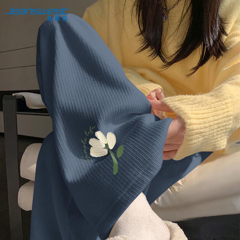 JEANSWEST Women's Casual Chenille Wide-Leg Pants