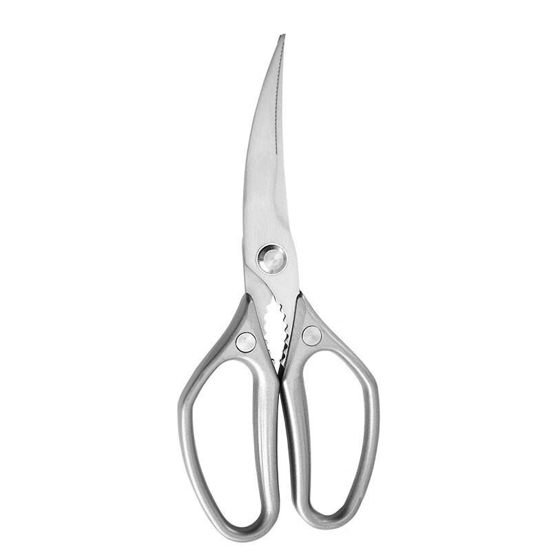 Wutuo Multi-functional Kitchen Shears