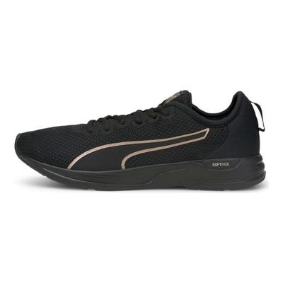Akzent Schwarz Roségold Unisex Sneaker 195515-05